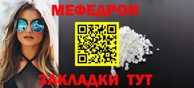 хмурый Канаш