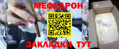 кокаин Кандалакша