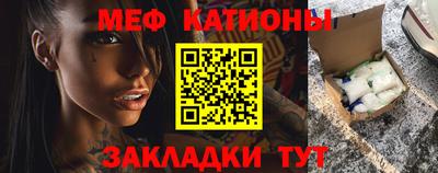 каннабис Камышлов