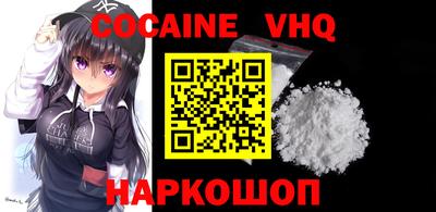 хмурый Канаш