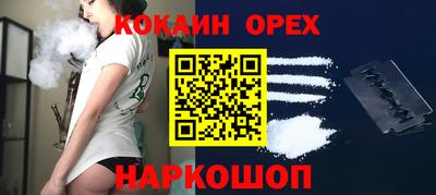 каннабис Камышлов