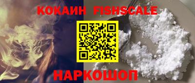 каннабис Камышлов