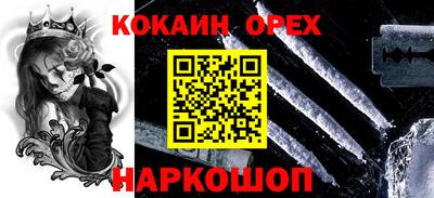 хмурый Канаш