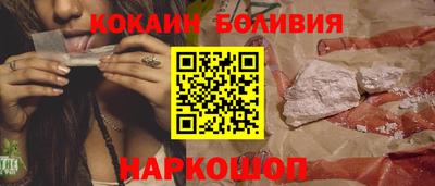 каннабис Камышлов