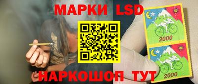 кокаин Кандалакша
