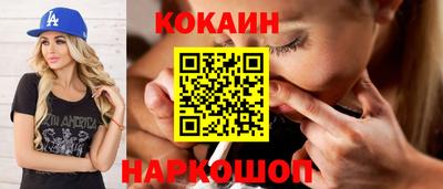 хмурый Канаш