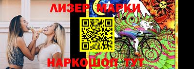каннабис Камышлов