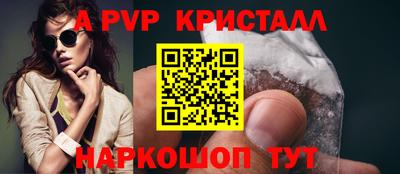 кокаин Кандалакша