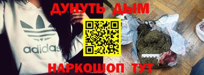 хмурый Канаш