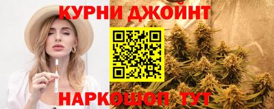 кокаин Кандалакша