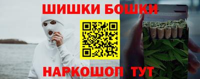 хмурый Канаш