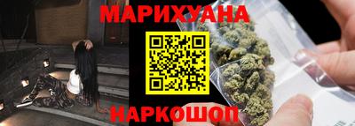 кокаин Кандалакша