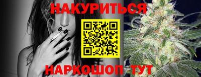 хмурый Канаш