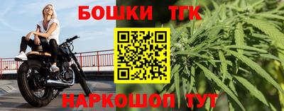 кокаин Кандалакша