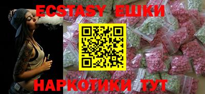 кокаин Кандалакша