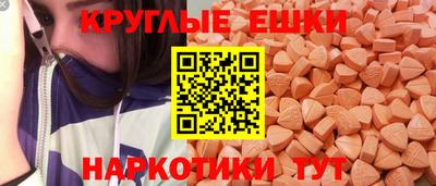 кокаин Кандалакша