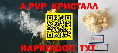 хмурый Канаш