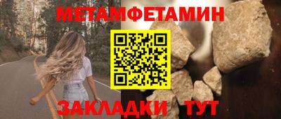 хмурый Канаш