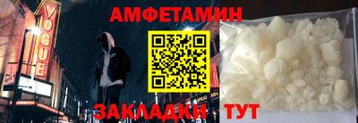 кокаин Кандалакша