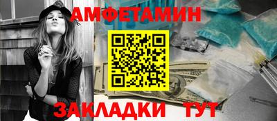кокаин Кандалакша