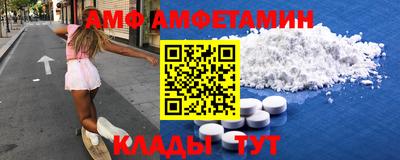 каннабис Камышлов