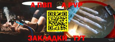 хмурый Канаш