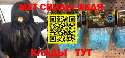 каннабис Камышлов