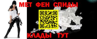хмурый Канаш
