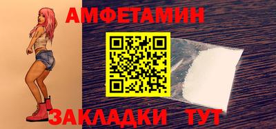 хмурый Канаш