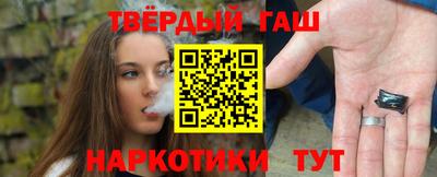 кокаин Кандалакша
