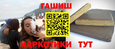 кокаин Кандалакша