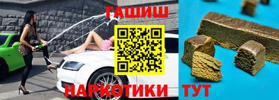 кокаин Кандалакша