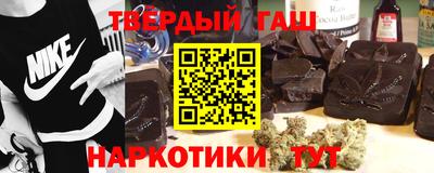кокаин Кандалакша