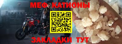 хмурый Канаш