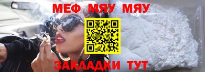 кокаин Кандалакша
