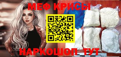 хмурый Канаш