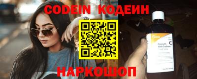 хмурый Канаш